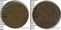 Монета 1894 – 1917 Николай II 1/2 копейки Медь 1911