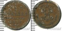 Монета 1894 – 1917 Николай II 1/2 копейки Медь 1912