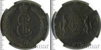 Монета 1762 – 1796 Екатерина II 10 копеек Медь 1776
