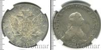 Монета 1762 – 1762 Петр III Федорович 1 рубль Серебро 1762