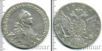 Монета 1762 – 1796 Екатерина II 1 рубль Серебро 1764