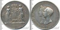 Монета 1825 – 1855 Николай I 1 рубль Серебро 1841