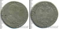 Монета 1689 – 1725 Петр I 1 полтина Серебро 1725