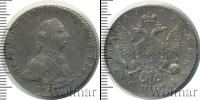 Монета 1762 – 1762 Петр III Федорович 1 полтина Серебро 1762