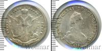 Монета 1762 – 1796 Екатерина II 20 копеек Серебро 1778