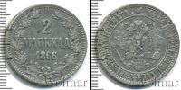 Монета 1855 – 1881 Александр II 2 марки Серебро 1866