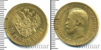 Монета 1894 – 1917 Николай II 10 рублей Золото 1900