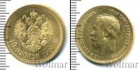 Монета 1894 – 1917 Николай II 10 рублей Золото 1901