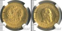 Монета 1881 – 1894 Александр III 5 рублей Золото 1889