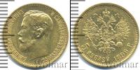 Монета 1894 – 1917 Николай II 5 рублей Золото 1898