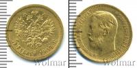 Монета 1894 – 1917 Николай II 5 рублей Золото 1904
