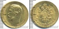 Монета 1894 – 1917 Николай II 5 рублей Золото 1904