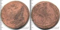 Монета 1762 – 1796 Екатерина II 5 копеек Медь 1770