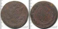 Монета 1762 – 1796 Екатерина II 5 копеек Медь 1771