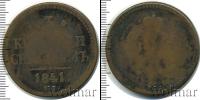 Монета 1825 – 1855 Николай I 3 копейки Медь 1841