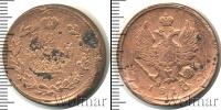 Монета 1801 – 1825 Александр I 2 копейки Медь 1810