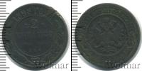 Монета 1894 – 1917 Николай II 2 копейки Медь 1898