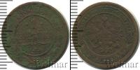 Монета 1881 – 1894 Александр III 1 копейка Медь 1889