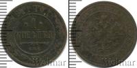 Монета 1894 – 1917 Николай II 1 копейка Медь 1911