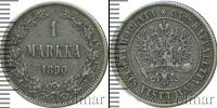 Монета 1881 – 1894 Александр III 1 марка Серебро 1890