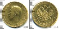 Монета 1894 – 1917 Николай II 10 рублей Золото 1900