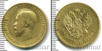 Монета 1894 – 1917 Николай II 10 рублей Золото 1902
