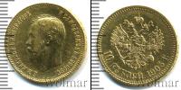 Монета 1894 – 1917 Николай II 10 рублей Золото 1903