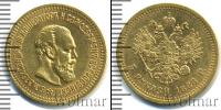 Монета 1881 – 1894 Александр III 5 рублей Золото 1888