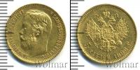 Монета 1894 – 1917 Николай II 5 рублей Золото 1898
