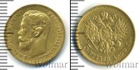 Монета 1894 – 1917 Николай II 5 рублей Золото 1898