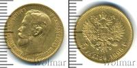 Монета 1894 – 1917 Николай II 5 рублей Золото 1898