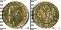 Монета 1894 – 1917 Николай II 5 рублей Золото 1902