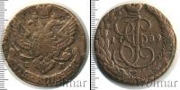 Монета 1762 – 1796 Екатерина II 5 копеек Медь 1789