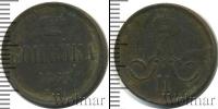 Монета 1855 – 1881 Александр II 1 копейка Медь 1866