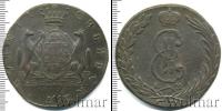 Монета 1762 – 1796 Екатерина II 10 копеек Медь 1770