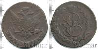 Монета 1762 – 1796 Екатерина II 5 копеек Медь 1765
