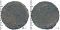 Монета 1762 – 1796 Екатерина II 5 копеек Медь 1771