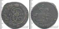 Монета 1762 – 1796 Екатерина II 2 копейки Медь 1766
