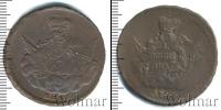 Монета 1741 – 1761 Елизавета Петровна 1 копейка Медь 1755