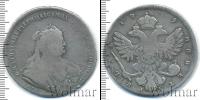 Монета 1730 – 1740 Анна Иоанновна 1 рубль Серебро 1739