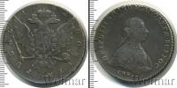 Монета 1762 – 1762 Петр III Федорович 1 рубль Серебро 1762