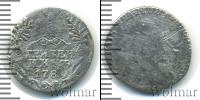 Монета 1762 – 1796 Екатерина II 1 гривенник Серебро 1789