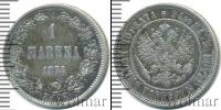Монета 1855 – 1881 Александр II 1 марка Серебро 1874