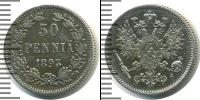 Монета 1881 – 1894 Александр III 50 пенни Серебро 1893