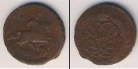 Монета 1741 – 1761 Елизавета Петровна 1 копейка Медь 1760