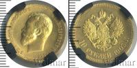 Монета 1894 – 1917 Николай II 10 рублей Золото 1903