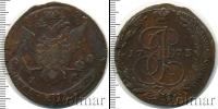 Монета 1762 – 1796 Екатерина II 5 копеек Медь 1773