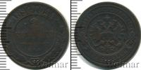 Монета 1881 – 1894 Александр III 2 копейки Медь 1894