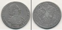 Монета 1689 – 1725 Петр I 1 полтина Серебро 1718