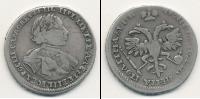 Монета 1689 – 1725 Петр I 1 полтина Серебро 1720